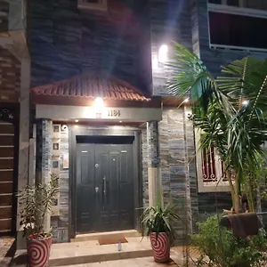 Keur Coumba Appartement Dakar